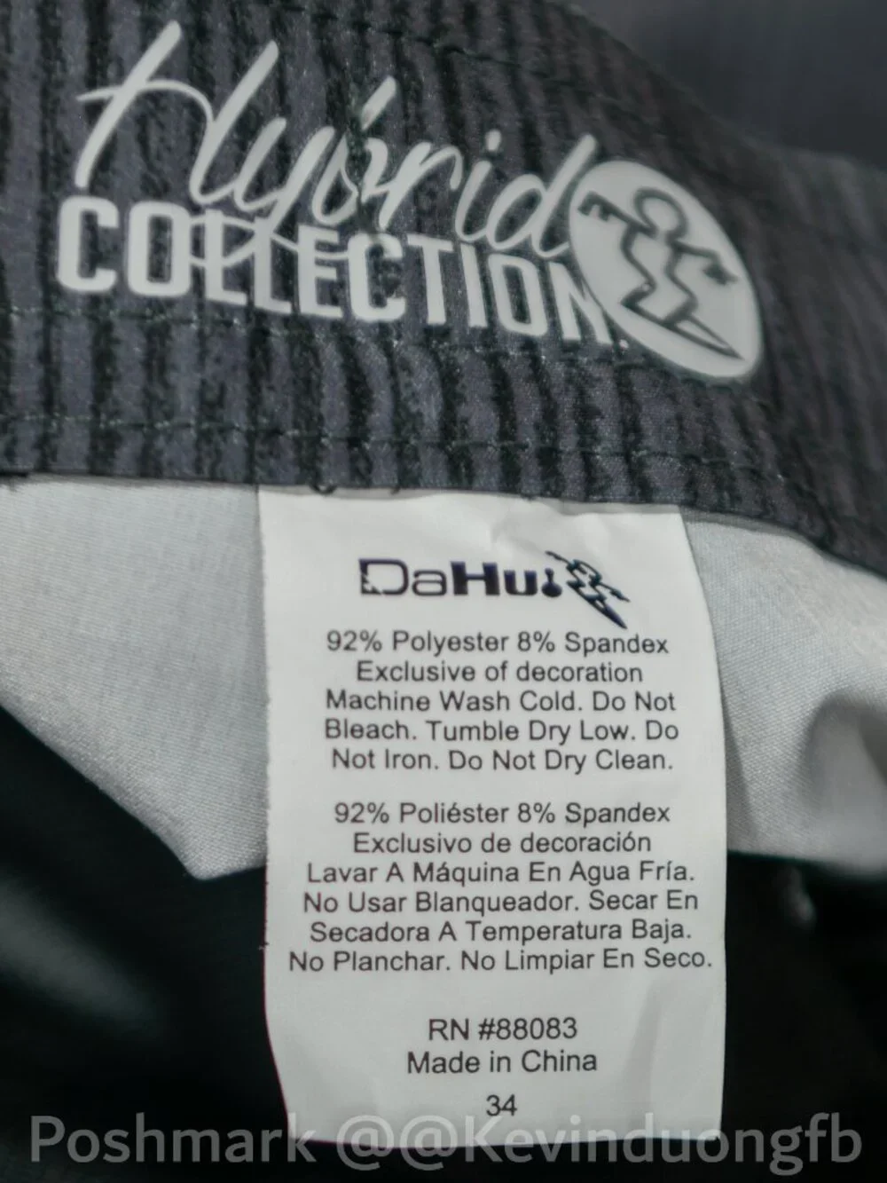 Da Hui men Hybrid short ,